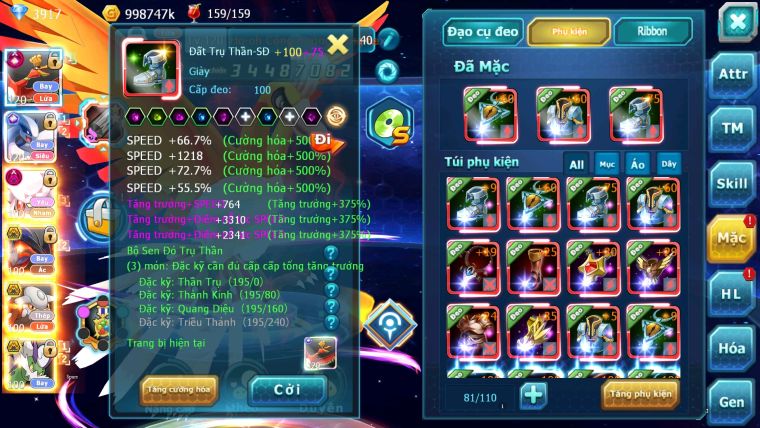 MÃ : 643- SV1155-TOP 11 HOOH CH DYNAMAX LUGIA CH FULL SS- DIANCIE DYNAMAX YVETAL BC 3 TEAM CỰC NGON BUILD CS MAX CHUẨN