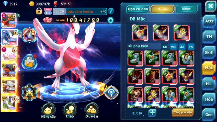 MÃ : 643- SV1155-TOP 11 HOOH CH DYNAMAX LUGIA CH FULL SS- DIANCIE DYNAMAX YVETAL BC 3 TEAM CỰC NGON BUILD CS MAX CHUẨN