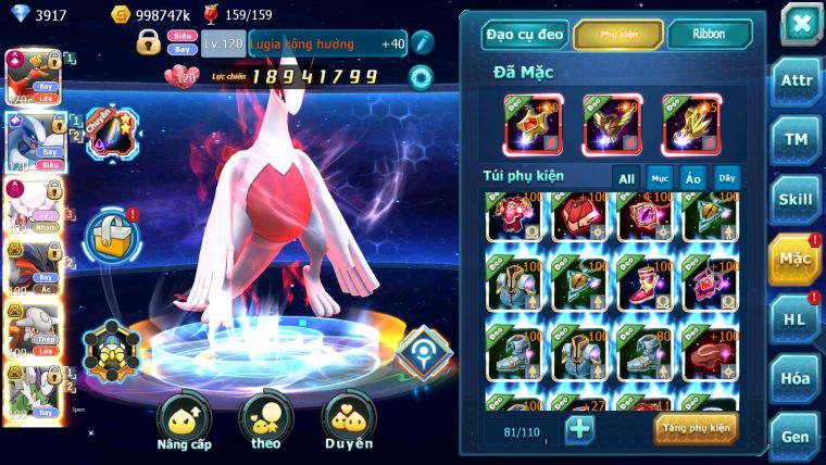 MÃ : 643- SV1155-TOP 11 HOOH CH DYNAMAX LUGIA CH FULL SS- DIANCIE DYNAMAX YVETAL BC 3 TEAM CỰC NGON BUILD CS MAX CHUẨN