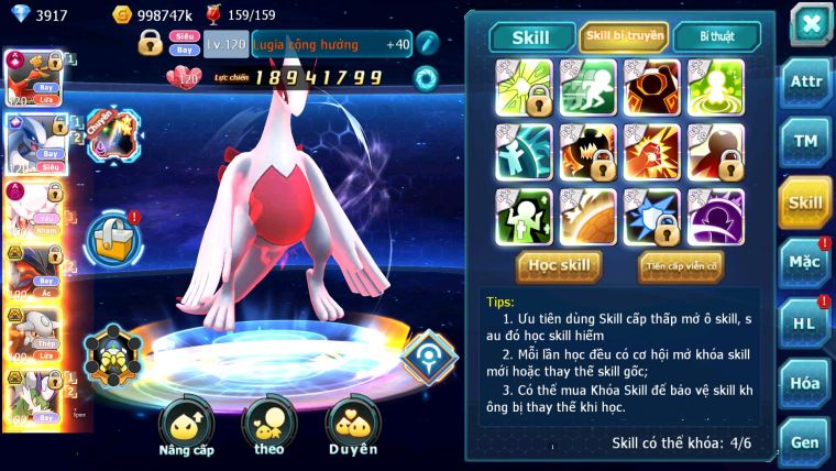 MÃ : 643- SV1155-TOP 11 HOOH CH DYNAMAX LUGIA CH FULL SS- DIANCIE DYNAMAX YVETAL BC 3 TEAM CỰC NGON BUILD CS MAX CHUẨN