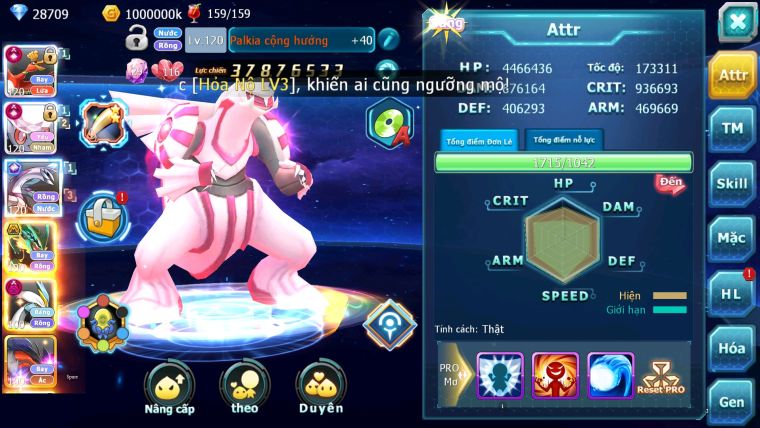 MÃ: 710-SV561- TOP3 CHAM CỤM- HOOH - DIANCIE PALKIA CỘNG HƯỞNG DYNAMAX -WB DYNAMAX HOOPA BÁ CHỦ QUÁ NGON NHIỀU PET HT BUILD CHUẨN CHAM