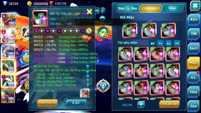 MÃ: 710-SV561- TOP3 CHAM CỤM- HOOH - DIANCIE PALKIA CỘNG HƯỞNG DYNAMAX -WB DYNAMAX HOOPA BÁ CHỦ QUÁ NGON NHIỀU PET HT BUILD CHUẨN CHAM