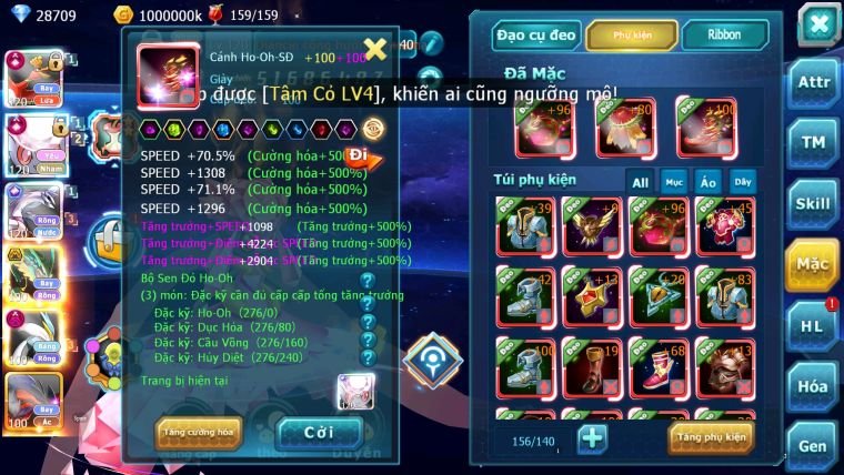 MÃ: 710-SV561- TOP3 CHAM CỤM- HOOH - DIANCIE PALKIA CỘNG HƯỞNG DYNAMAX -WB DYNAMAX HOOPA BÁ CHỦ QUÁ NGON NHIỀU PET HT BUILD CHUẨN CHAM