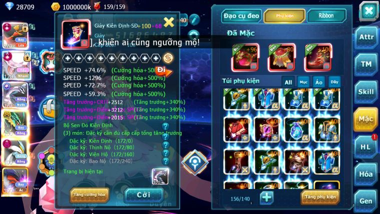 MÃ: 710-SV561- TOP3 CHAM CỤM- HOOH - DIANCIE PALKIA CỘNG HƯỞNG DYNAMAX -WB DYNAMAX HOOPA BÁ CHỦ QUÁ NGON NHIỀU PET HT BUILD CHUẨN CHAM