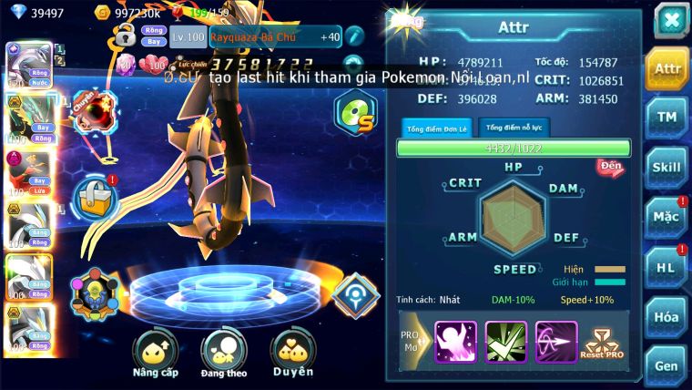 MÃ : 721- SV402-TOP13-V14- PALKIA CH RAYQUAZA HOOH BC DYNDMAX UNVOA WB BÁ CHỦ FULL SÉT ĐỒ QUÁ NGON CHO AE ĐAM MÊ LC KHỦNG