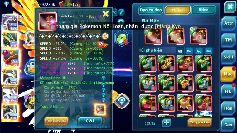 MÃ : 721- SV402-TOP13-V14- PALKIA CH RAYQUAZA HOOH BC DYNDMAX UNVOA WB BÁ CHỦ FULL SÉT ĐỒ QUÁ NGON CHO AE ĐAM MÊ LC KHỦNG