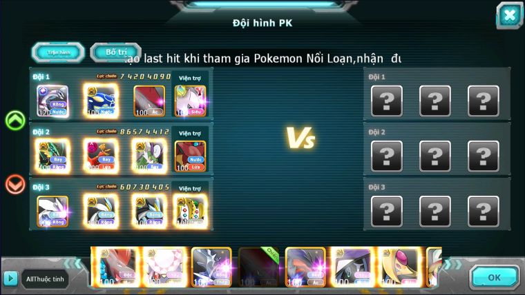 MÃ : 721- SV402-TOP13-V14- PALKIA CH RAYQUAZA HOOH BC DYNDMAX UNVOA WB BÁ CHỦ FULL SÉT ĐỒ QUÁ NGON CHO AE ĐAM MÊ LC KHỦNG