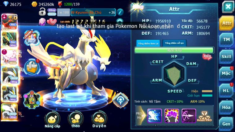 MÃ: 727-SV1151-TOP1-2-3-HOOH CH DYNAMAX- RAYQUAZA BC- DIANCIE DYNAMAXX- UNVOA WB BÁ CHỦ  3 TEAM CỰC BÁ QUÁ KHOẺ BUILD HOOH MAX CHUẨN 200K SPEED