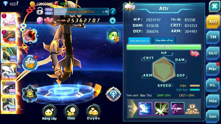 MÃ : 726-SV170-TOP13-V15- DIANCIE HOOH DYNAMAX RAYQUAZA BC- UNVOA WB BC 3 TEAM CỰC CHẤT FULL SÉT ĐỒ XỊN BUILD CỰC ĐỈNH