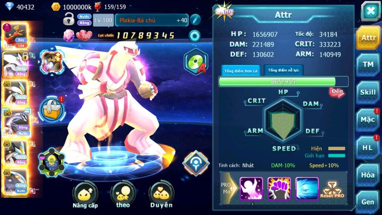 MÃ : 725- SV1283- TOP39- 40K KC- HOOH DYNAMAX UNVOA WB BC CỰC BÁ ĐẠO NHIỀU PET HT