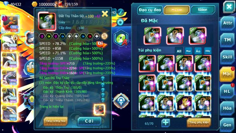 MÃ : 725- SV1283- TOP39- 40K KC- HOOH DYNAMAX UNVOA WB BC CỰC BÁ ĐẠO NHIỀU PET HT