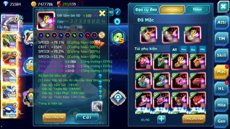 MÃ : 723-SV1057-TOP11- PALKIA CH BUILD FULL SS CỰC ĐỈNH, RAYQUAZA BC- HOOH BC MEW GIÁP BC CẶP CÁ BC 3 TEAM CỰC BÁ CHO AE ĐAM MÊ TEAM CRIT