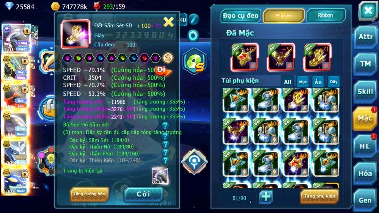 MÃ : 723-SV1057-TOP11- PALKIA CH BUILD FULL SS CỰC ĐỈNH, RAYQUAZA BC- HOOH BC MEW GIÁP BC CẶP CÁ BC 3 TEAM CỰC BÁ CHO AE ĐAM MÊ TEAM CRIT