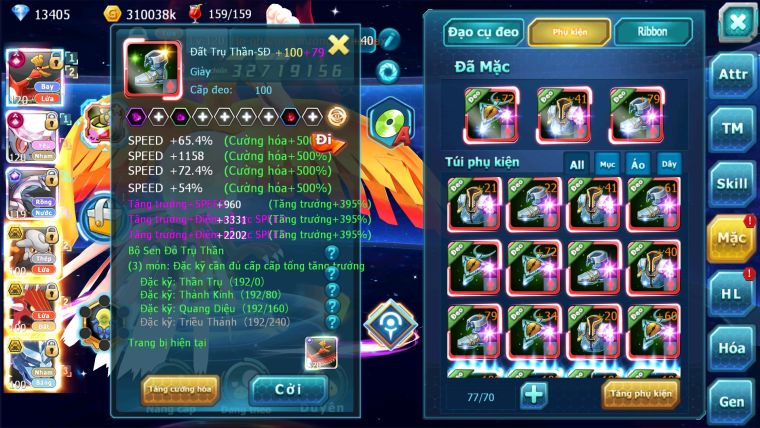 MÃ : 745- SV945-TOP10- HOOH- PAL- DAINCIE FULL CH DYNAMAX- FULL TRỤ THẦN SEN ĐỎ 3 TEAM LỬA NHAM NƯỚC CỰC CHẤT LƯỢNG !