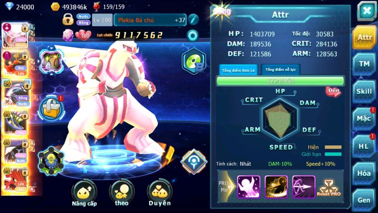 MÃ :788- SV1162-TOP37-V13- 24K KC- DIANCIE CH DYNAMAX- HOOH DYNAMAX  PALKIA BÁ CHỦ FULL 3 TEAM CỰC CHẤT ! CHO AE ĐAM MÊ CHAM