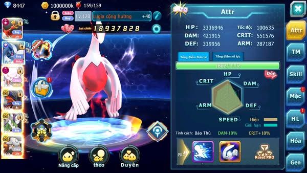 MÃ : #TTS845- SV1155- TOP12- V14- HOOH CH DYNAMAX CỰC CHẤT LUGIA CỘNG HƯỞNG FULL SẤM SÉT !! - DIANCIE DYNAMAX YVETAL BÁ CHỦ THẦN GIÓ BC 3 TEAM CỰC NGON CHO AE ĐÁNH CHAM ĐUA TOP