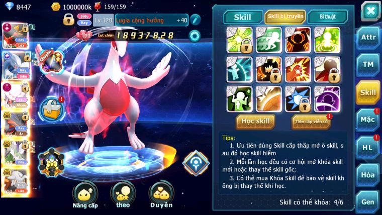 MÃ : #TTS845- SV1155- TOP12- V14- HOOH CH DYNAMAX CỰC CHẤT LUGIA CỘNG HƯỞNG FULL SẤM SÉT !! - DIANCIE DYNAMAX YVETAL BÁ CHỦ THẦN GIÓ BC 3 TEAM CỰC NGON CHO AE ĐÁNH CHAM ĐUA TOP