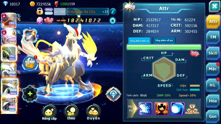 MÃ : #TTS865 - SV241 -TOP 11- HOOH CH DYNAMAX DIANCIE CH DYNAAMX  RAYQUAZA BÁ CHỦ UNVOA WB BÁ CHỦ 3 TEAM CHAM CỰC CHẤT CHO AE PK