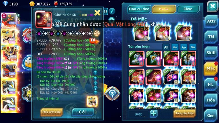 MÃ : #TTS919- SV1481- TOP6 -V15- HOOH CH DYNAMAX CẶP CHÓ BÁ CHỦ YVETAL BÁ CHỦ  UNVOA WB BÁ CHỦ FULL 2 SÉT HOOH  BUILD CHUẨN