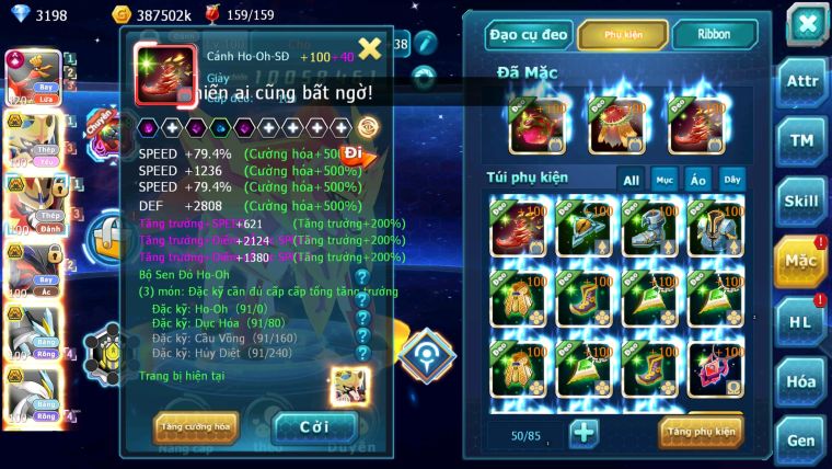 MÃ : #TTS919- SV1481- TOP6 -V15- HOOH CH DYNAMAX CẶP CHÓ BÁ CHỦ YVETAL BÁ CHỦ  UNVOA WB BÁ CHỦ FULL 2 SÉT HOOH  BUILD CHUẨN