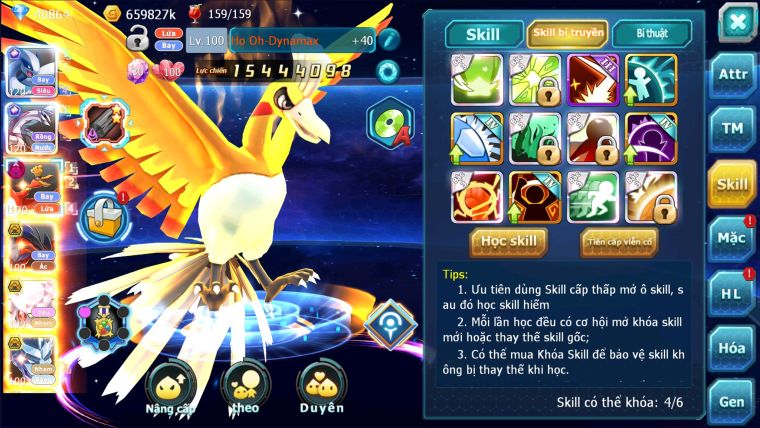 MÃ : #TTS947 - SV1351 - TOP 12 - LUGIA CỘNG HƯỞNG PALKIA CỘNG HƯỞNG HOOH DYNAMX  YVETAL BC DIANCIE BC  RẮN BĂNG BC  THẦN GIÓ CẶP LATI BC 3 TEAM CỰC NGON