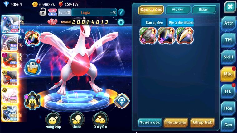 MÃ : #TTS947 - SV1351 - TOP 12 - LUGIA CỘNG HƯỞNG PALKIA CỘNG HƯỞNG HOOH DYNAMX  YVETAL BC DIANCIE BC  RẮN BĂNG BC  THẦN GIÓ CẶP LATI BC 3 TEAM CỰC NGON