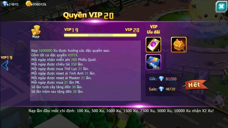 MÃ : #TTS949 - SV71 - TOP1 - VIP20- FARM CỰC TO- CẶP CHÓ BÁ CHỦ HOOH CH DYNAAMX YVETAL BC BỘ BA ULTRA NECROMA NHIỀU PET HUYỀN THOẠI FULL SÉT ĐỒ