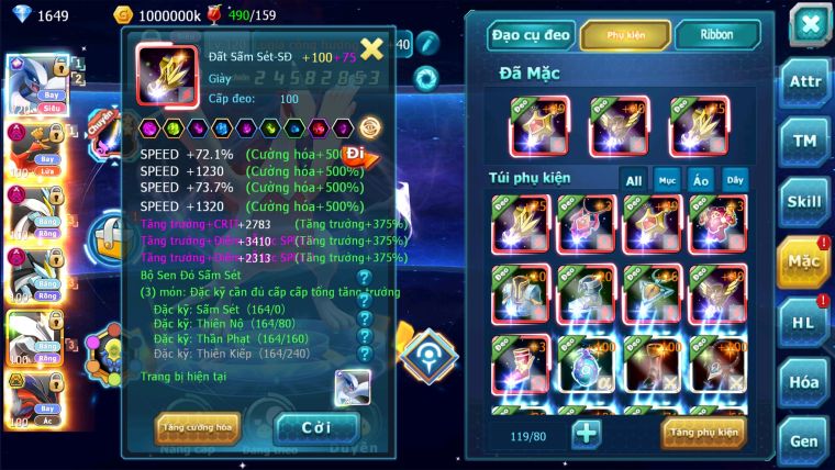 MÃ : #TTS969 - SV 1138 - TOP 11 V14 - LUGIA CỘNG HƯỞNG FULL SS BUILD MAX !!!- HOOH DYNAMAX  WB DYNAMAX UNVOA YVETAL BC  3 TEAM CỰC NGON