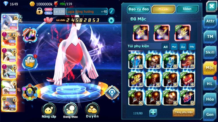 MÃ : #TTS969 - SV 1138 - TOP 11 V14 - LUGIA CỘNG HƯỞNG FULL SS BUILD MAX !!!- HOOH DYNAMAX  WB DYNAMAX UNVOA YVETAL BC  3 TEAM CỰC NGON