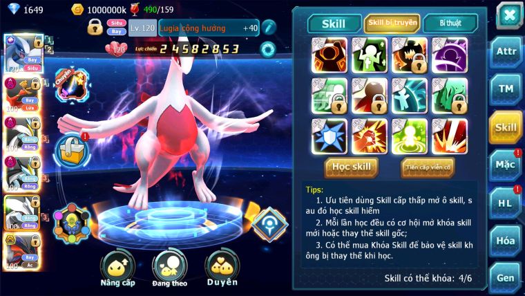 MÃ : #TTS969 - SV 1138 - TOP 11 V14 - LUGIA CỘNG HƯỞNG FULL SS BUILD MAX !!!- HOOH DYNAMAX  WB DYNAMAX UNVOA YVETAL BC  3 TEAM CỰC NGON