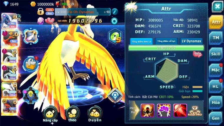 MÃ : #TTS969 - SV 1138 - TOP 11 V14 - LUGIA CỘNG HƯỞNG FULL SS BUILD MAX !!!- HOOH DYNAMAX  WB DYNAMAX UNVOA YVETAL BC  3 TEAM CỰC NGON