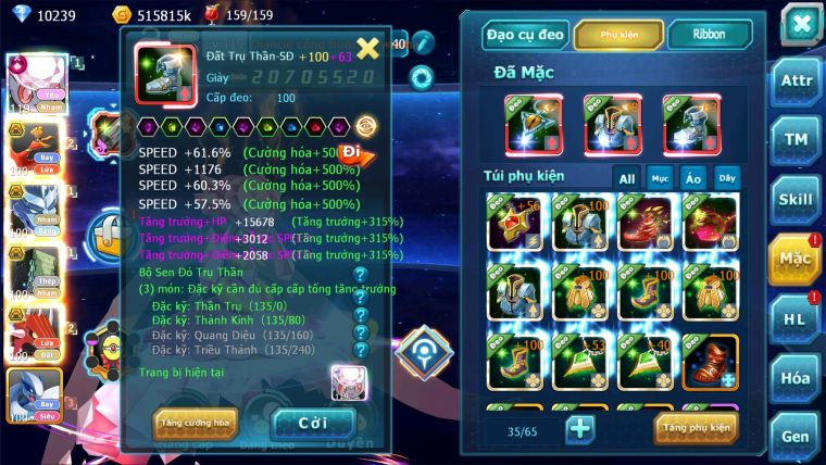 MÃ : #TTS1020 - SV 1341 - TOP 18- 800 SÁHC- DIANCIE CH DYNAMAX HOOH BC FULL TEAM  NHAM