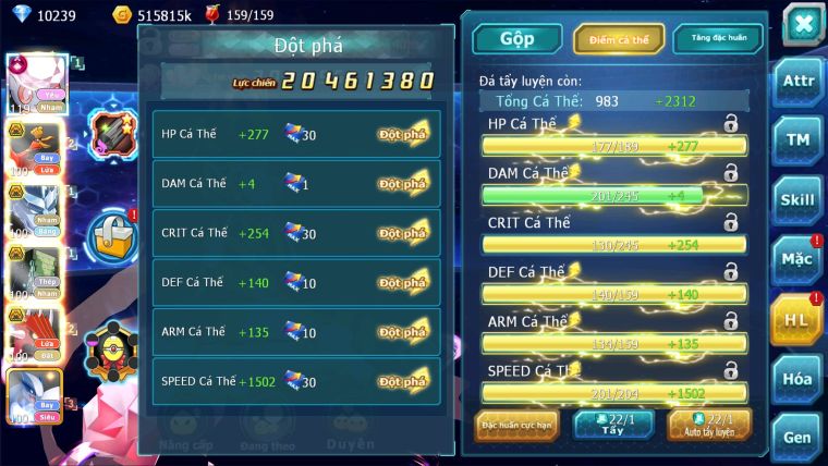 MÃ : #TTS1020 - SV 1341 - TOP 18- 800 SÁHC- DIANCIE CH DYNAMAX HOOH BC FULL TEAM  NHAM