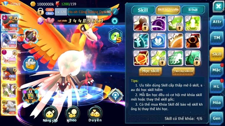 MÃ : #TTS1178 - SV 1155- TOP 12 V14 - HOOH CH DYNAMAX LUGIA CH FULL SS DIANCIE DYNAMAX 3 TEAM CỰC CHẤT