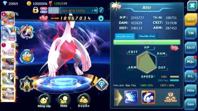 MÃ : #TTS1178 - SV 1155- TOP 12 V14 - HOOH CH DYNAMAX LUGIA CH FULL SS DIANCIE DYNAMAX 3 TEAM CỰC CHẤT