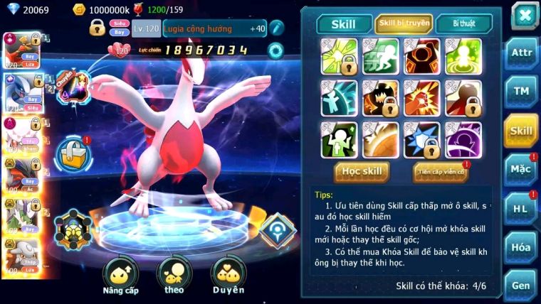 MÃ : #TTS1178 - SV 1155- TOP 12 V14 - HOOH CH DYNAMAX LUGIA CH FULL SS DIANCIE DYNAMAX 3 TEAM CỰC CHẤT