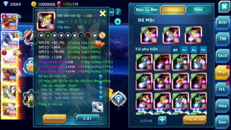 MÃ : #TTS1178 - SV 1155- TOP 12 V14 - HOOH CH DYNAMAX LUGIA CH FULL SS DIANCIE DYNAMAX 3 TEAM CỰC CHẤT