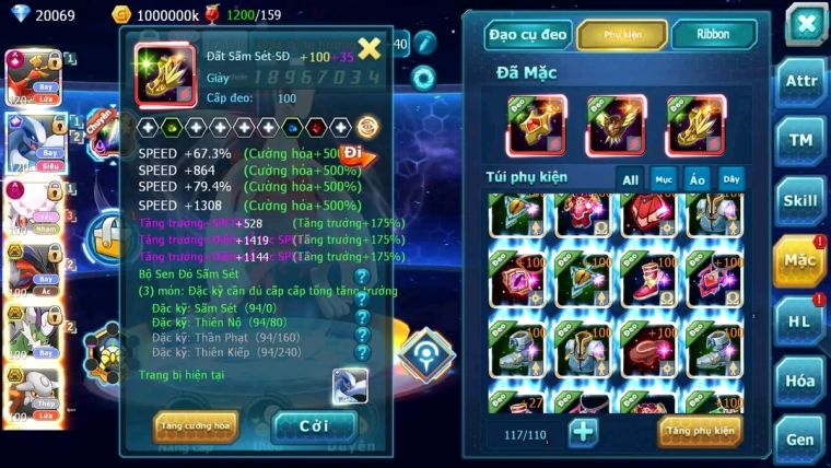 MÃ : #TTS1178 - SV 1155- TOP 12 V14 - HOOH CH DYNAMAX LUGIA CH FULL SS DIANCIE DYNAMAX 3 TEAM CỰC CHẤT