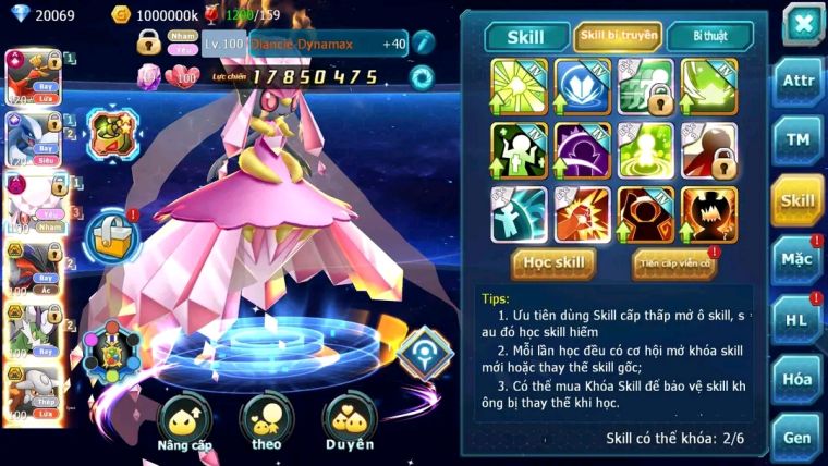 MÃ : #TTS1178 - SV 1155- TOP 12 V14 - HOOH CH DYNAMAX LUGIA CH FULL SS DIANCIE DYNAMAX 3 TEAM CỰC CHẤT
