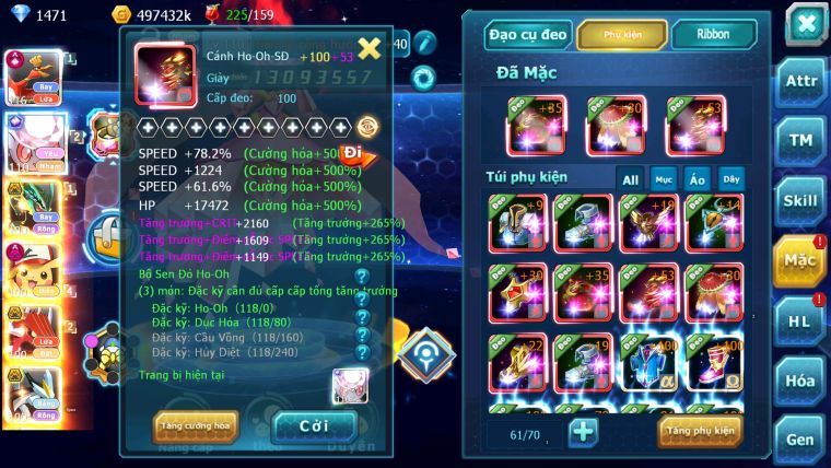 MÃ : #TTS1200 - SV 1245 - TOP 22- HOOH CH DYNAMX FULL SS DIANCIE CH FULL SÉT HH 3 TEAM CỰC CHẤT