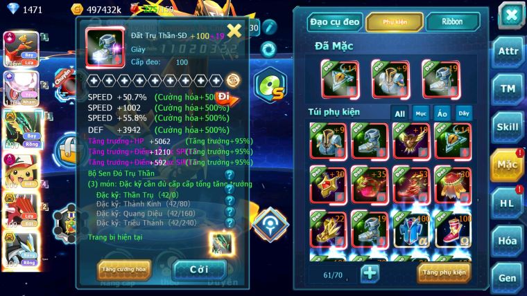 MÃ : #TTS1200 - SV 1245 - TOP 22- HOOH CH DYNAMX FULL SS DIANCIE CH FULL SÉT HH 3 TEAM CỰC CHẤT
