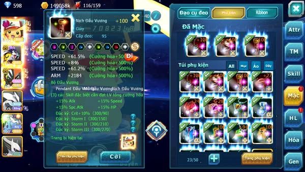 MÃ : #TTS1205 - SV 1469 - V10- TEAM ĐIỆN DYNAMAX QUÁ NGON AE