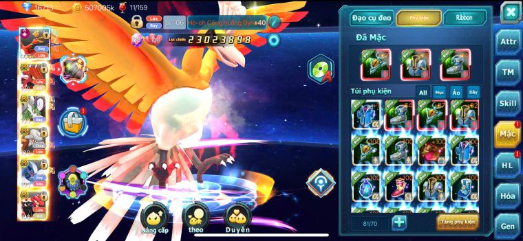 TPT611/s1035/ h0-0h ch dynamax + vài pet bc khác