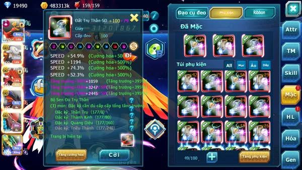 MÃ : #TTS1243 - SV 916 - TOP 6 - 19K KC- HOOH CH DYNAMAX YVETAL BC BTAA BC QUÁ NGON TEAM LỬA QUÁ NGON