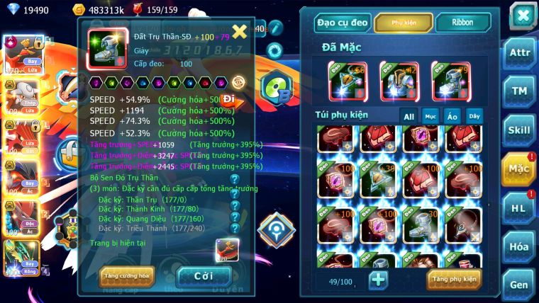 MÃ : #TTS1243 - SV 916 - TOP 6 - 19K KC- HOOH CH DYNAMAX YVETAL BC BTAA BC QUÁ NGON TEAM LỬA QUÁ NGON