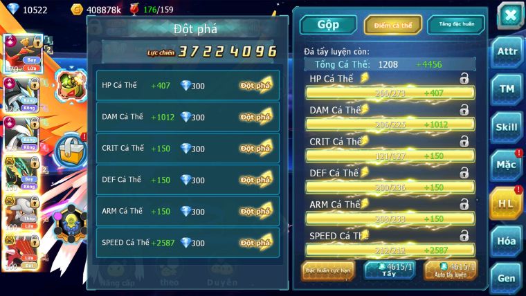 MÃ : #TTS1252 - SV 1017 - TOP 10 - HOOH CH DYNAMAX FULL SS - BLACK WHITE CH DYNAMAX QUÁ NGON MAX NÉ - TEAM LỬA 3 TEAM NGON