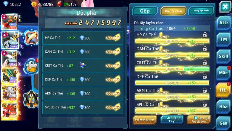 MÃ : #TTS1252 - SV 1017 - TOP 10 - HOOH CH DYNAMAX FULL SS - BLACK WHITE CH DYNAMAX QUÁ NGON MAX NÉ - TEAM LỬA 3 TEAM NGON