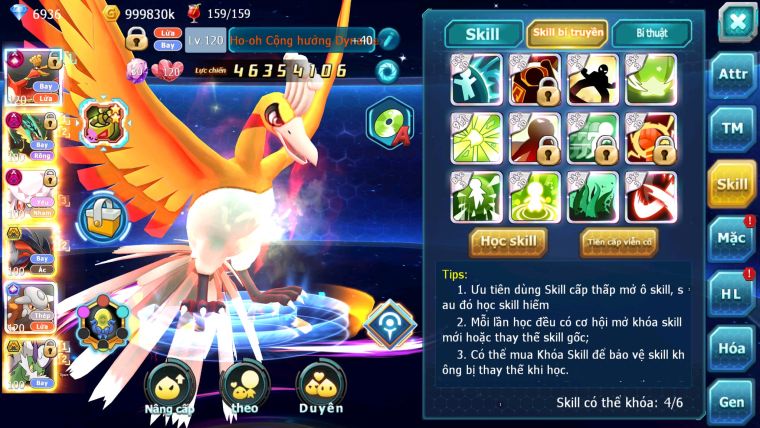 MÃ : #TTS1256 - SV 1329 - TOP7-8 V14 - HOOH CH DYNAMAX RAYDYNAMAX DIANCIE DYNAMAX YVETAL HENTRAN ECHO QUÁ NGON 3 TEAM