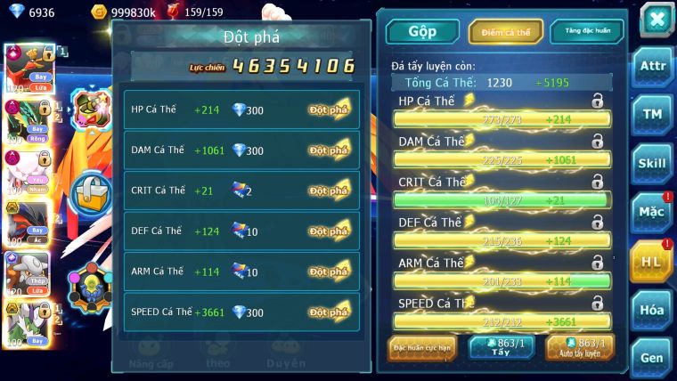 MÃ : #TTS1256 - SV 1329 - TOP7-8 V14 - HOOH CH DYNAMAX RAYDYNAMAX DIANCIE DYNAMAX YVETAL HENTRAN ECHO QUÁ NGON 3 TEAM