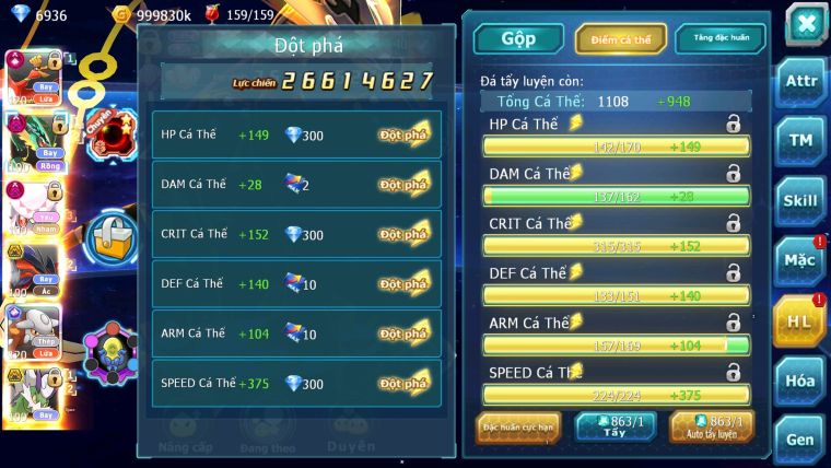 MÃ : #TTS1256 - SV 1329 - TOP7-8 V14 - HOOH CH DYNAMAX RAYDYNAMAX DIANCIE DYNAMAX YVETAL HENTRAN ECHO QUÁ NGON 3 TEAM